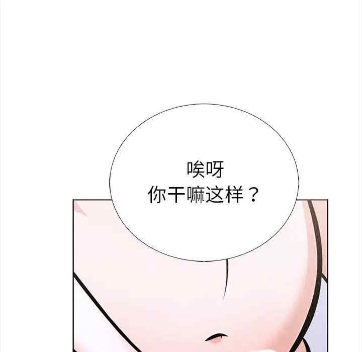 走不出的房间 第二季