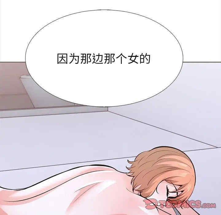 走不出的房间 第二季