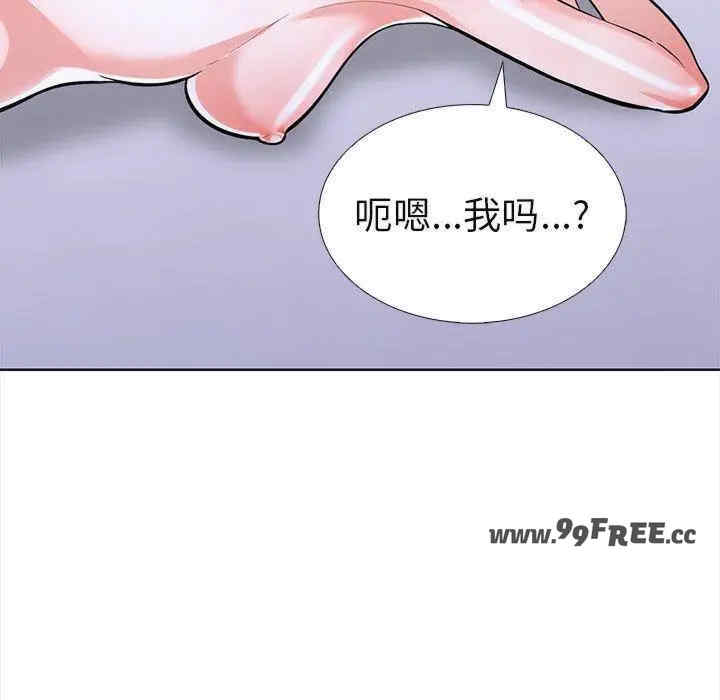 走不出的房间 第二季