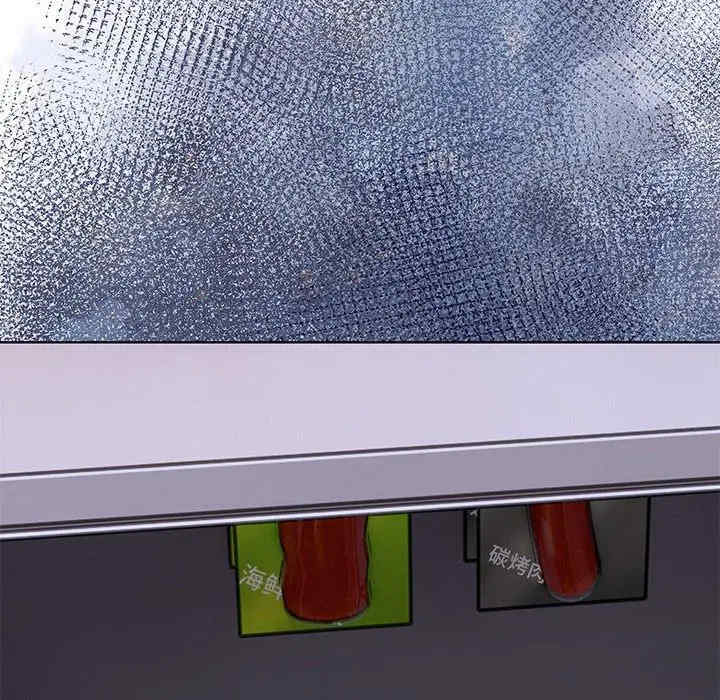 走不出的房间 第二季