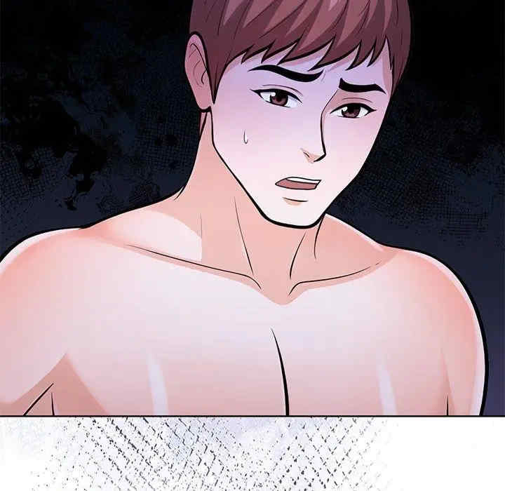 走不出的房间 第二季