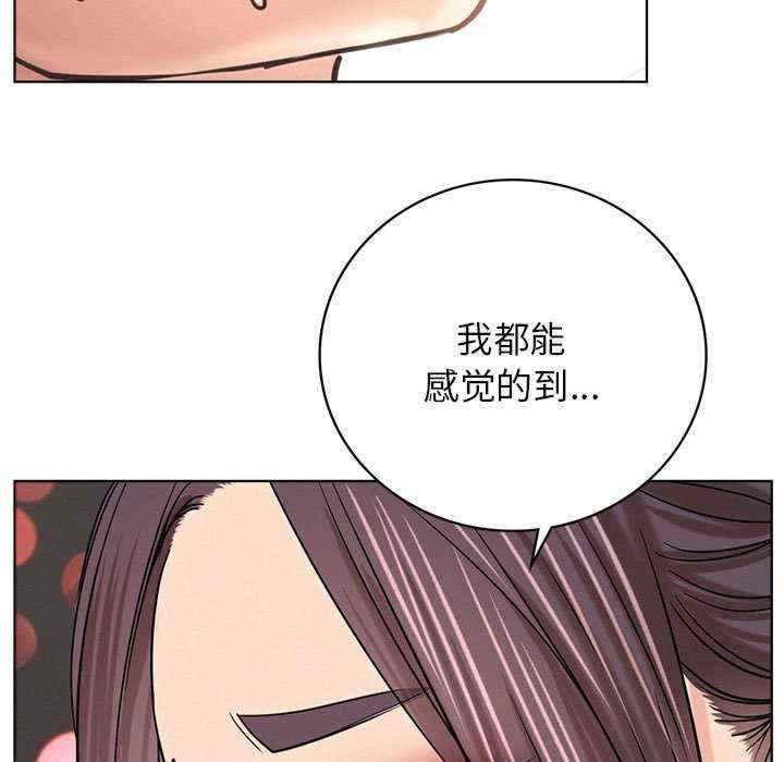 屋檐下的光/当我们在一起