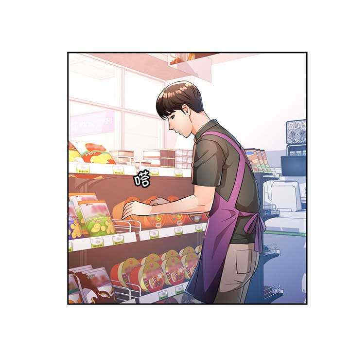 脱轨关系/脱序人妻