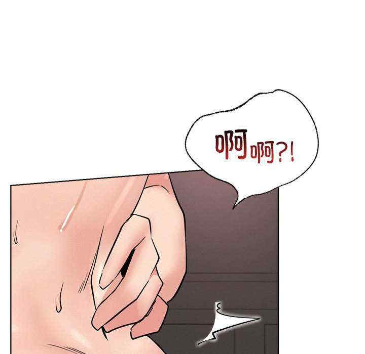 屋檐下的光/当我们在一起