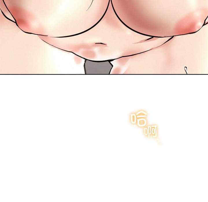 屋檐下的光/当我们在一起