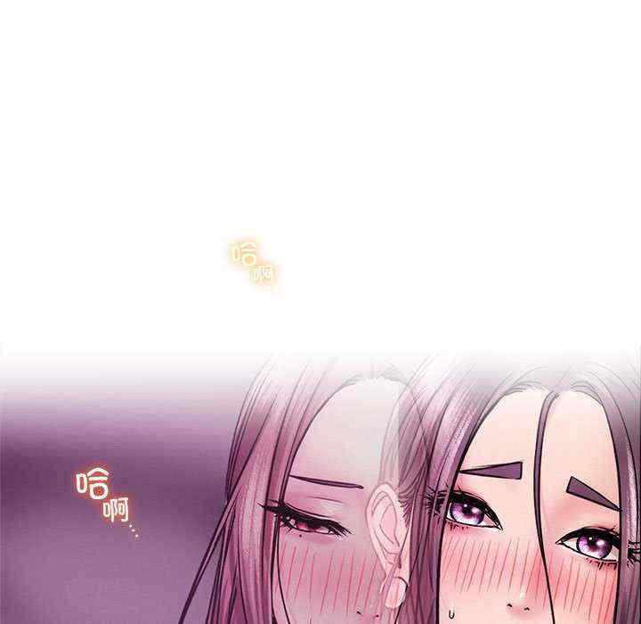 屋檐下的光/当我们在一起