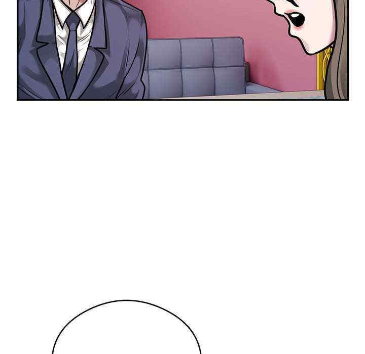 银行业务员的秘密