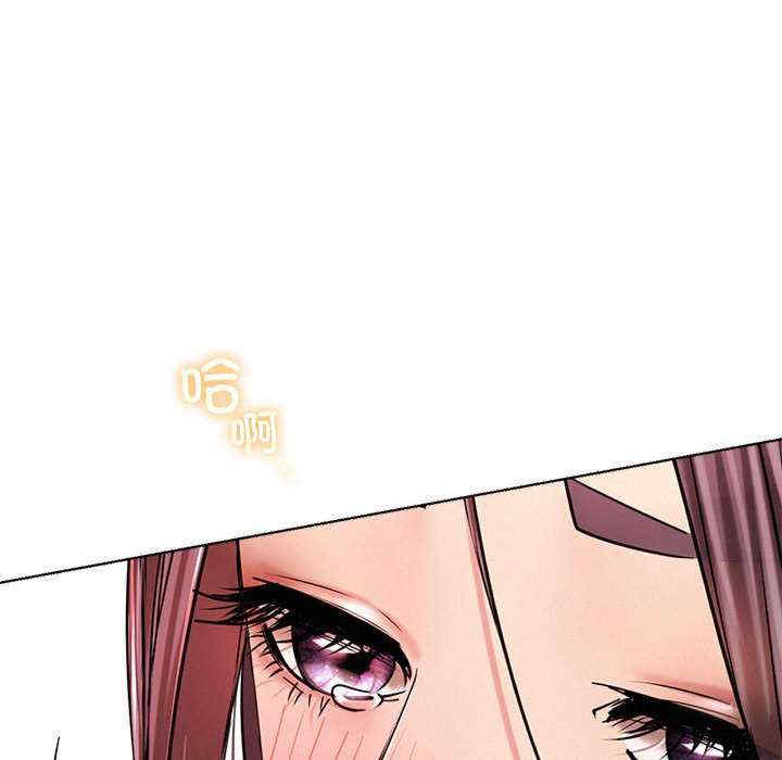 屋檐下的光/当我们在一起