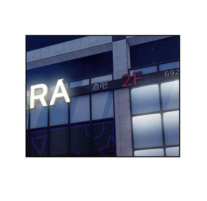 银行业务员的秘密