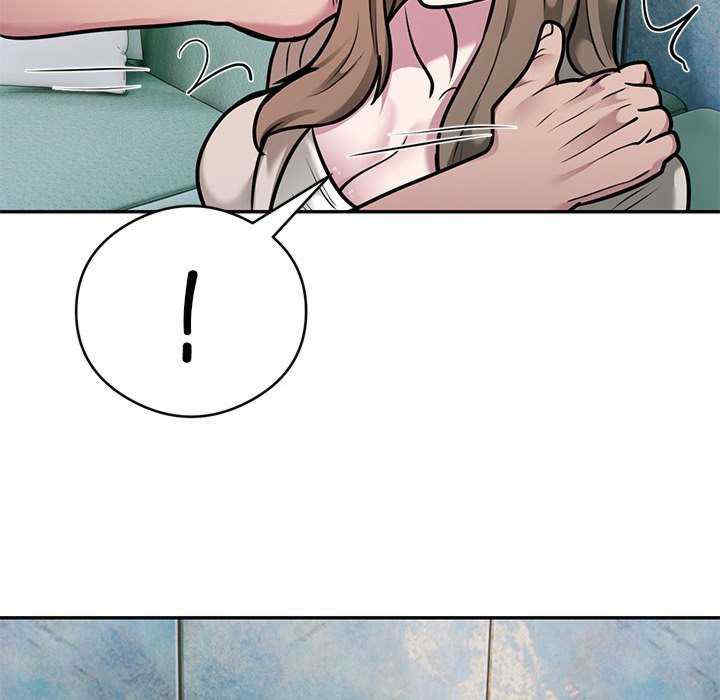 银行业务员的秘密