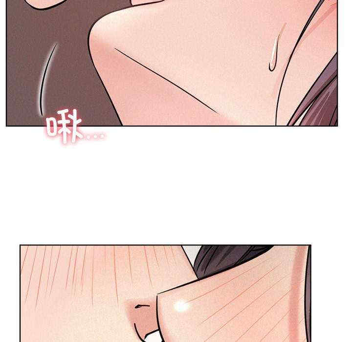 屋檐下的光/当我们在一起