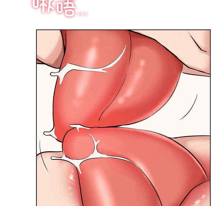 屋檐下的光/当我们在一起