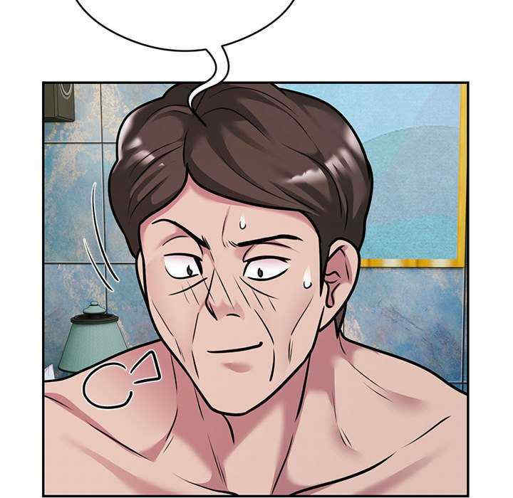 银行业务员的秘密