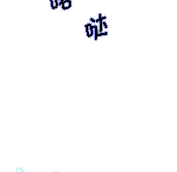 重生之长枪无敌/重生成为大只佬