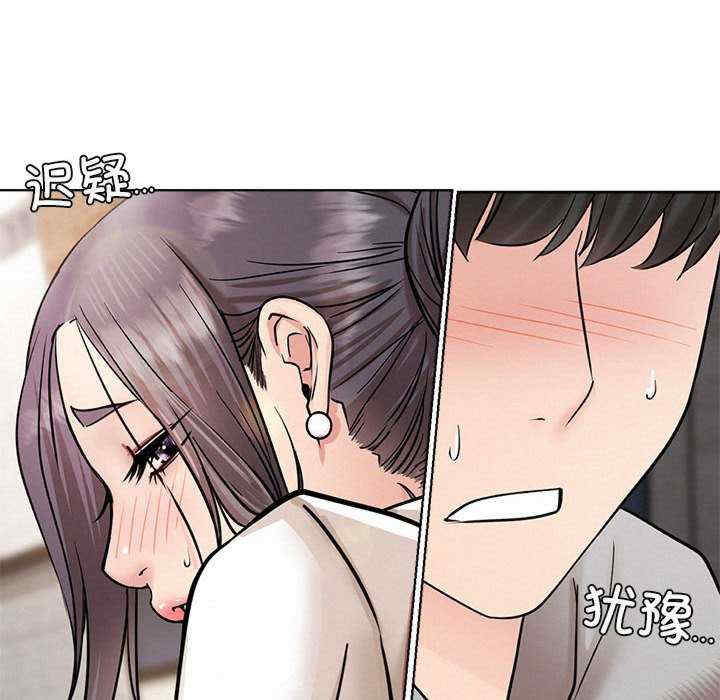 屋檐下的光/当我们在一起