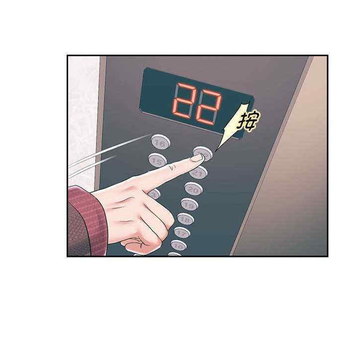 重生之长枪无敌/重生成为大只佬