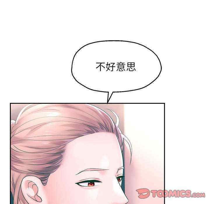 重生之长枪无敌/重生成为大只佬