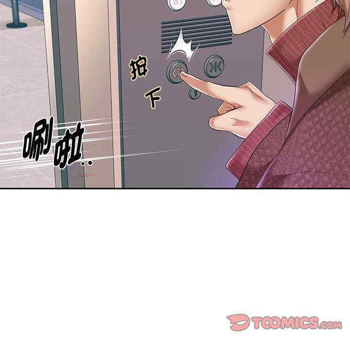 重生之长枪无敌/重生成为大只佬