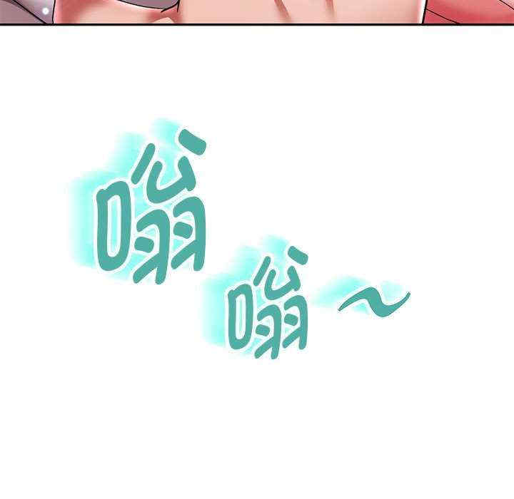 重生之长枪无敌/重生成为大只佬