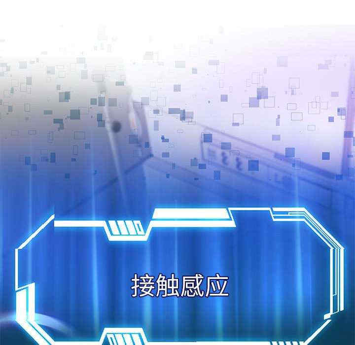 重生之长枪无敌/重生成为大只佬