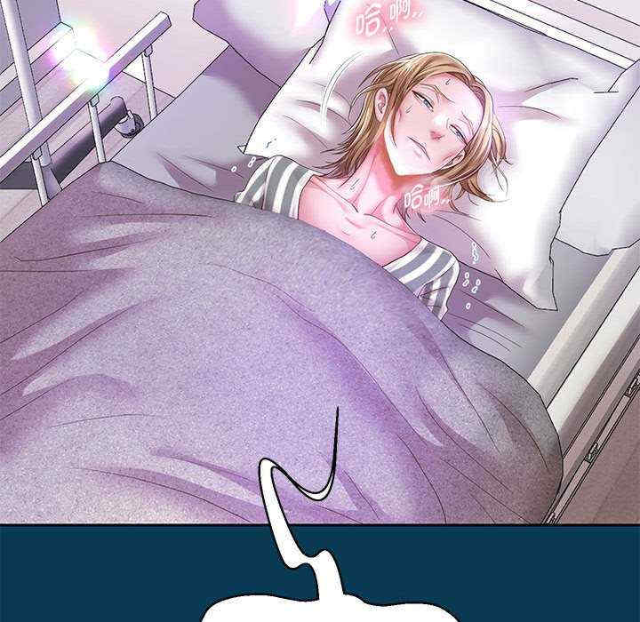 重生之长枪无敌/重生成为大只佬