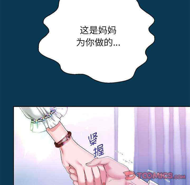 重生之长枪无敌/重生成为大只佬