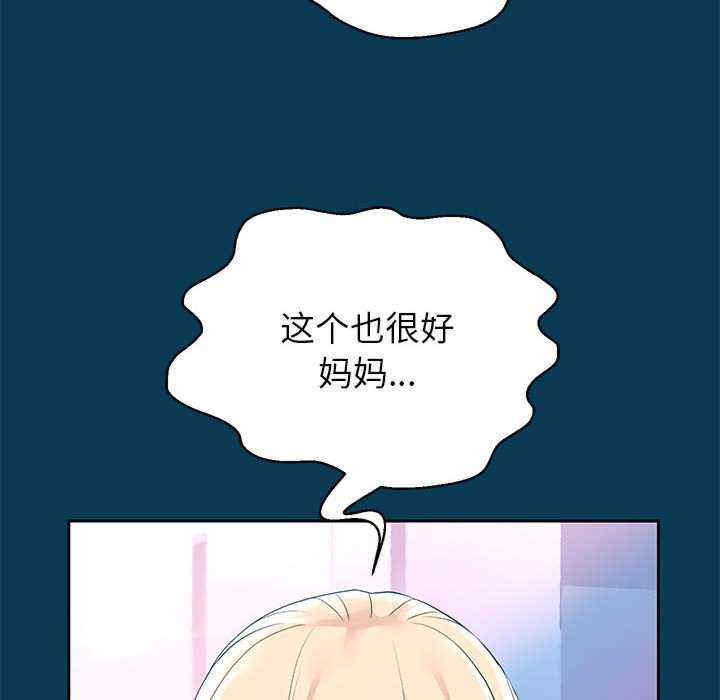 重生之长枪无敌/重生成为大只佬