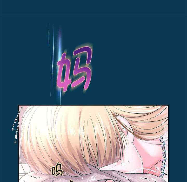 重生之长枪无敌/重生成为大只佬