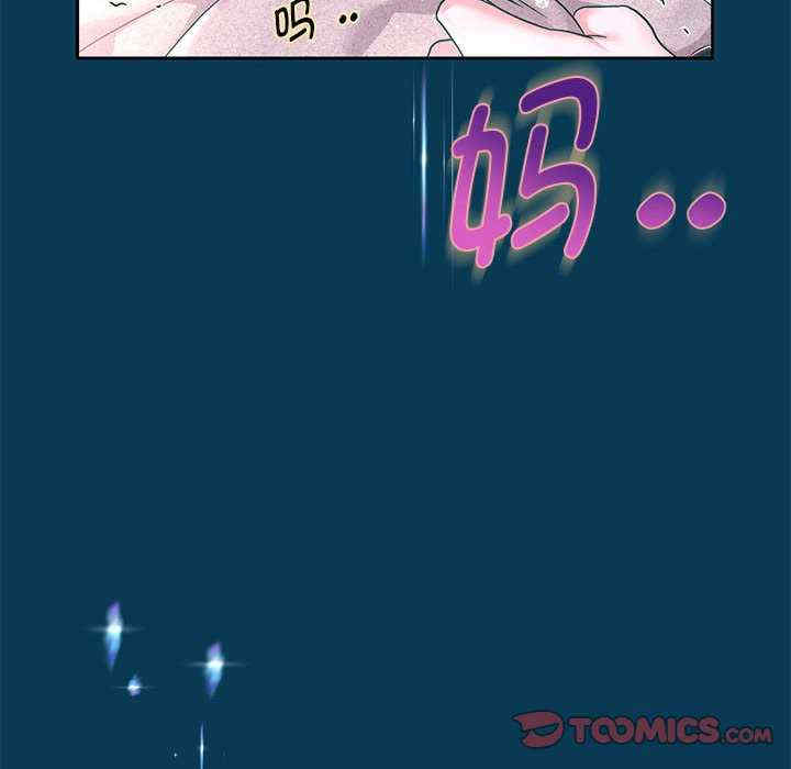 重生之长枪无敌/重生成为大只佬