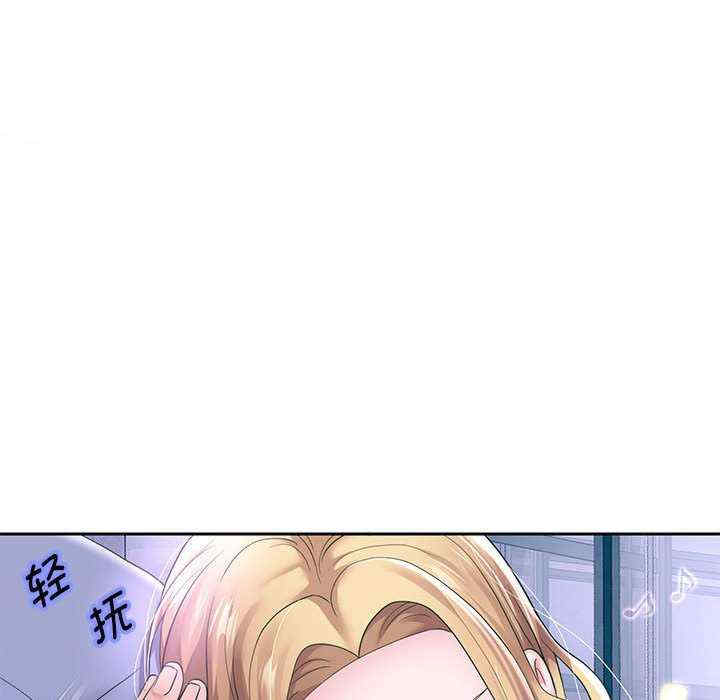 重生之长枪无敌/重生成为大只佬