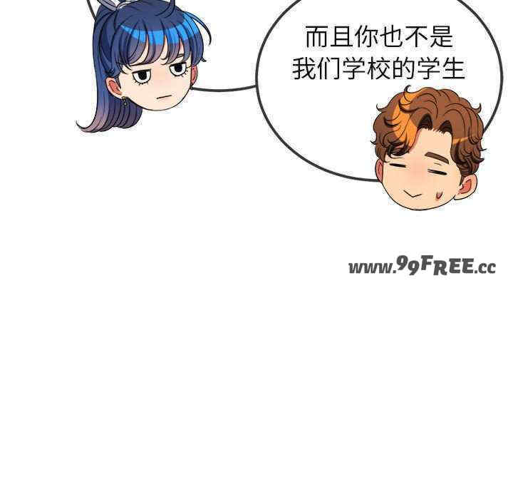 难缠小恶女/恶女勾勾缠