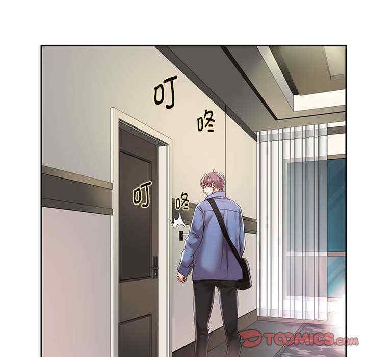 重生之长枪无敌/重生成为大只佬