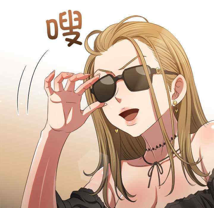 难缠小恶女/恶女勾勾缠