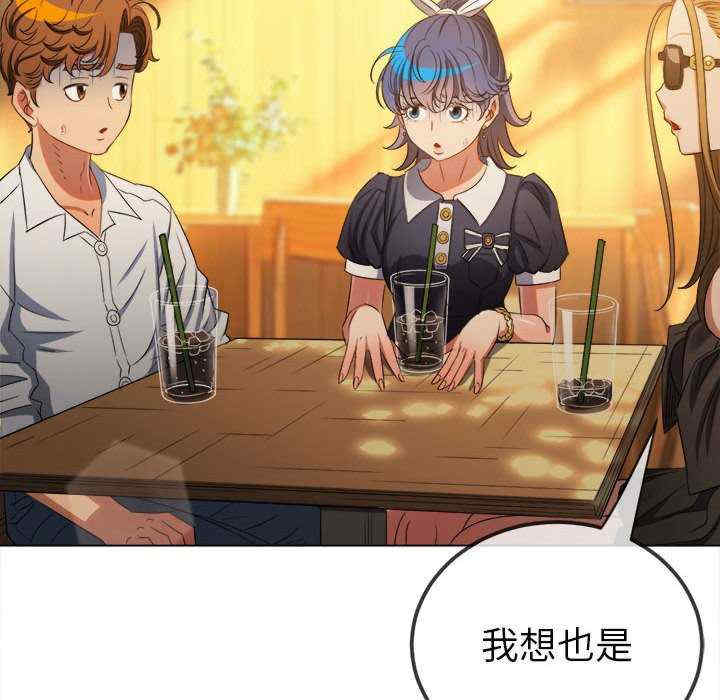 难缠小恶女/恶女勾勾缠