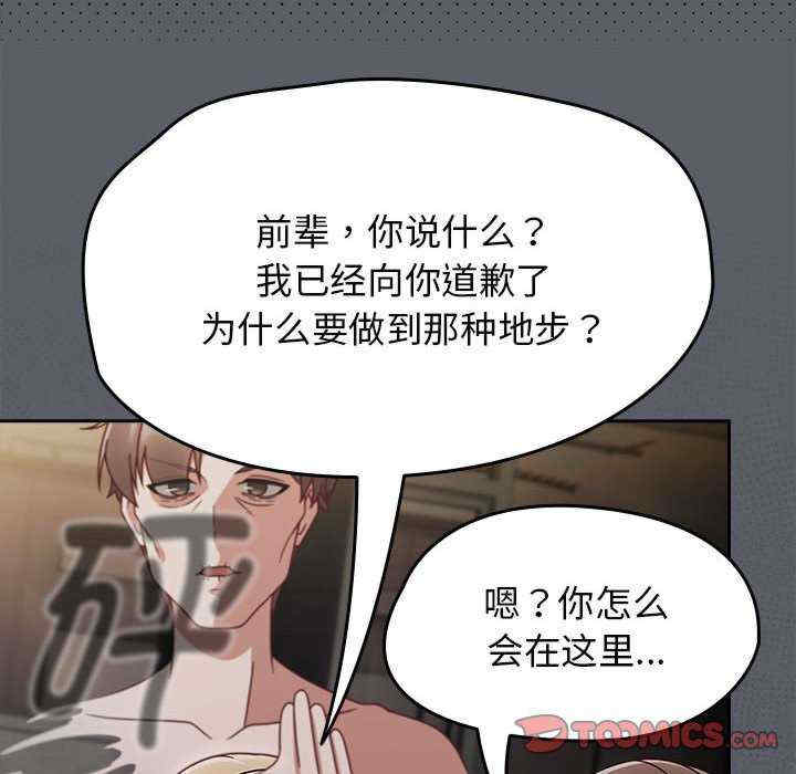 热情拳击馆/抢救拳击馆大作战