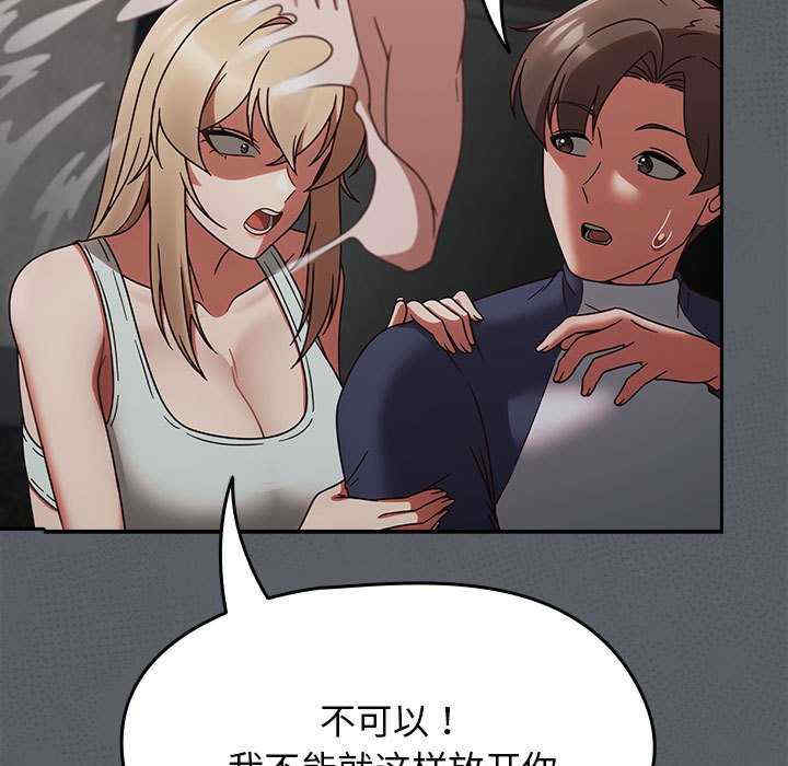 热情拳击馆/抢救拳击馆大作战