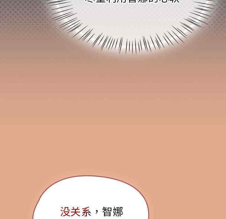 热情拳击馆/抢救拳击馆大作战