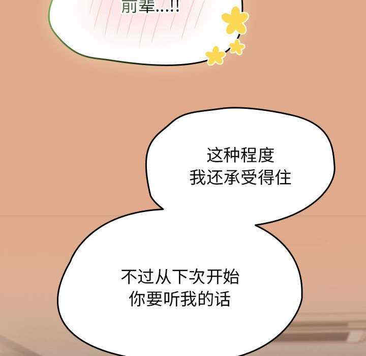 热情拳击馆/抢救拳击馆大作战