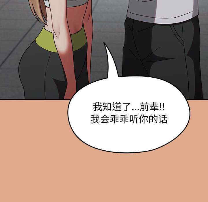 热情拳击馆/抢救拳击馆大作战