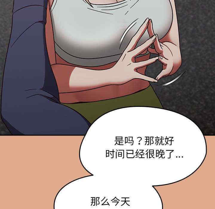 热情拳击馆/抢救拳击馆大作战