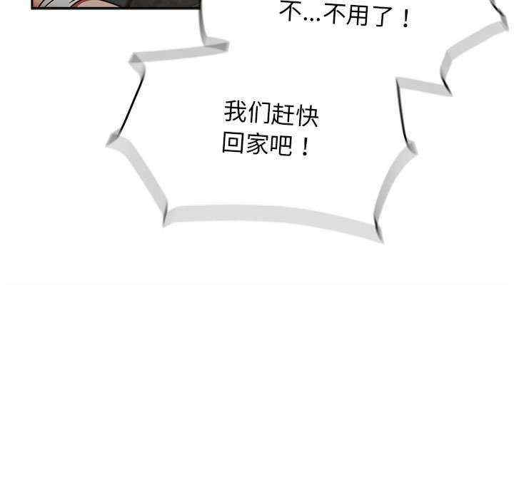 热情拳击馆/抢救拳击馆大作战