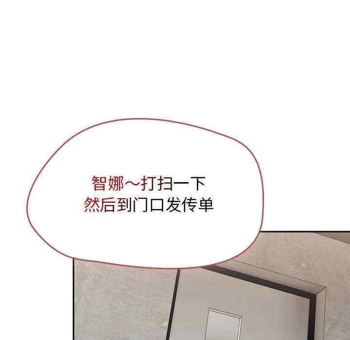 热情拳击馆/抢救拳击馆大作战