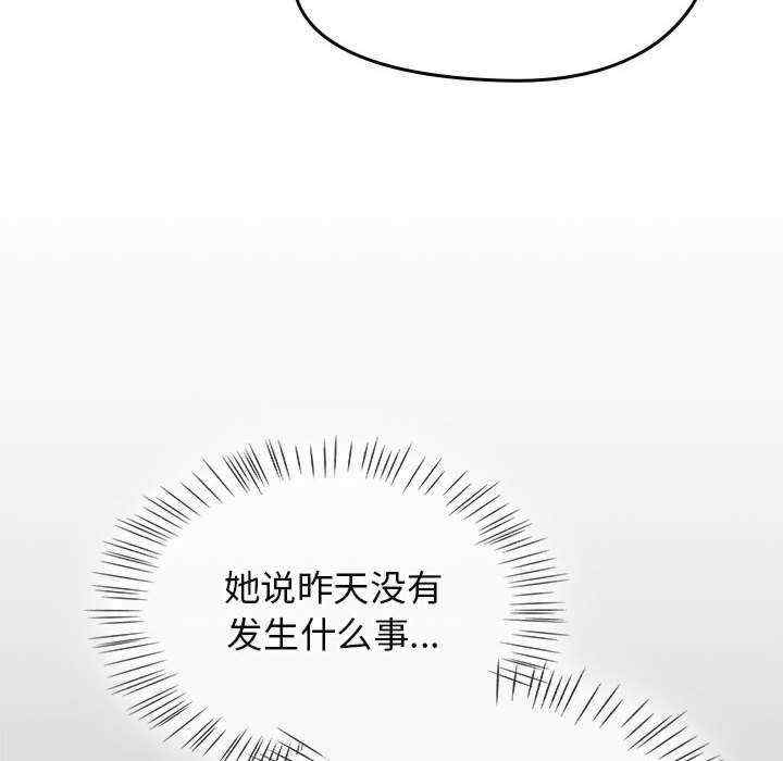 热情拳击馆/抢救拳击馆大作战