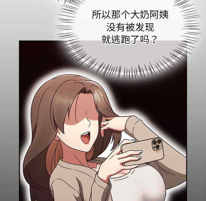 热情拳击馆/抢救拳击馆大作战