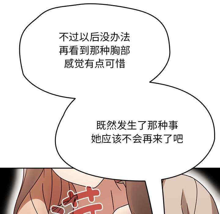 热情拳击馆/抢救拳击馆大作战