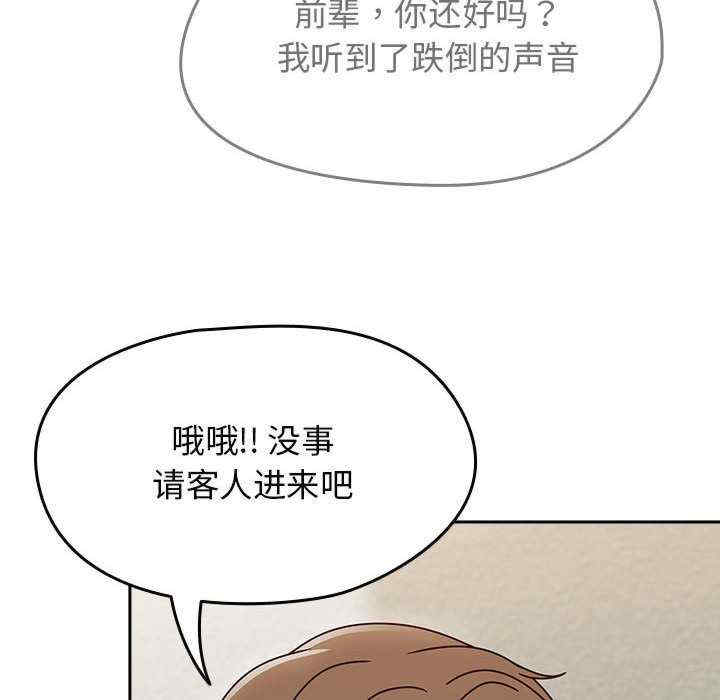 热情拳击馆/抢救拳击馆大作战