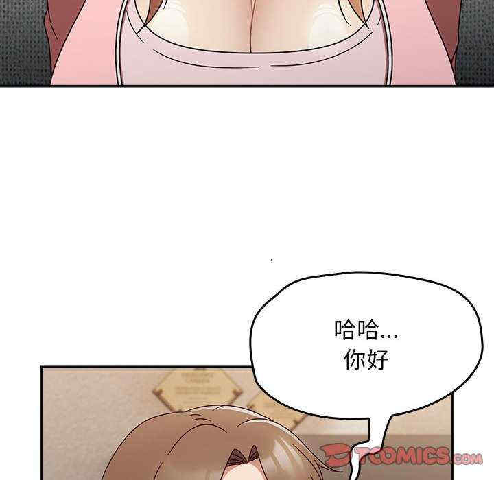 热情拳击馆/抢救拳击馆大作战