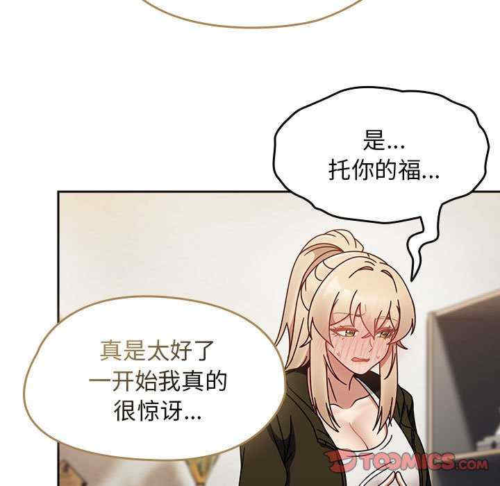 热情拳击馆/抢救拳击馆大作战