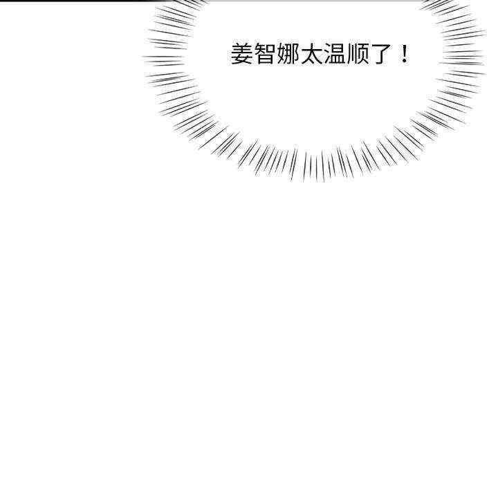 热情拳击馆/抢救拳击馆大作战