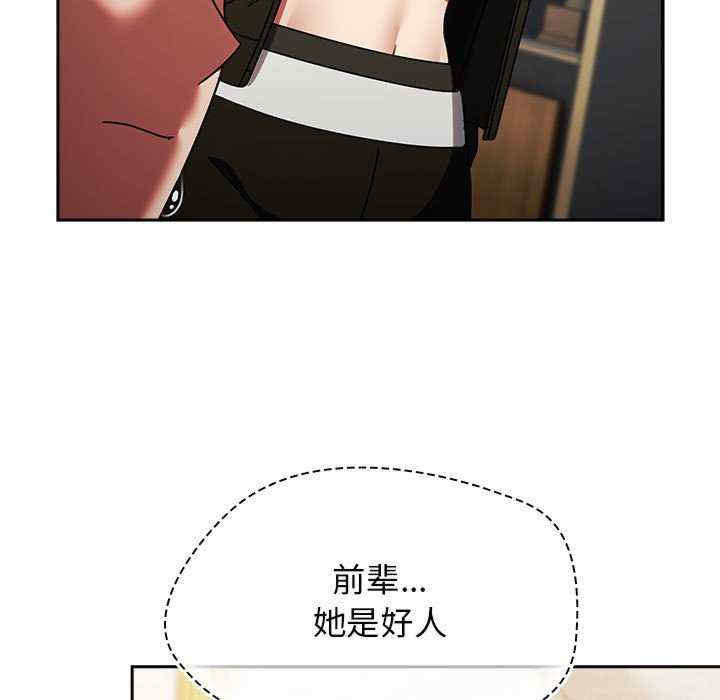 热情拳击馆/抢救拳击馆大作战